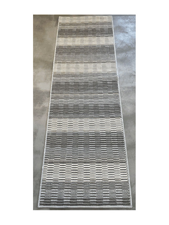 Ragolle Carpet Cut-to-Measure