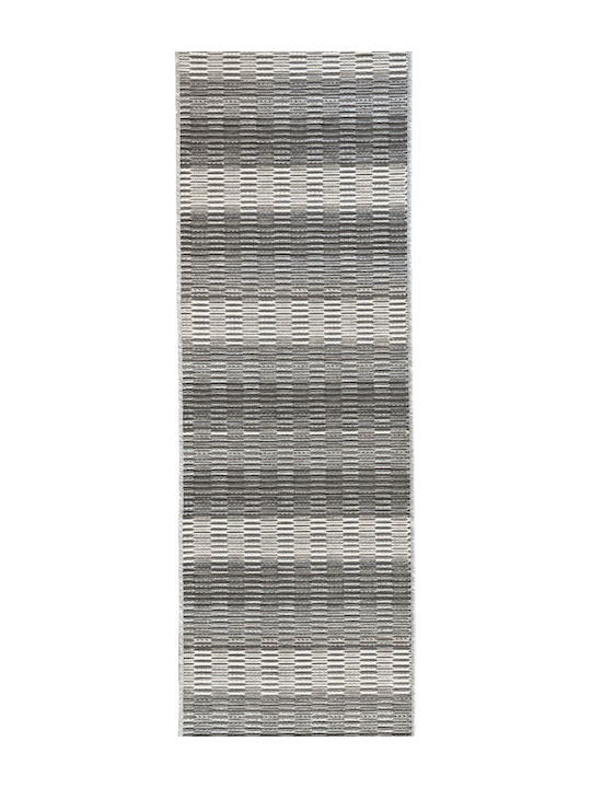 Ragolle Carpet Cut-to-Measure