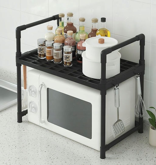 Metal Microwave Oven Stand 48x32x49cm Black