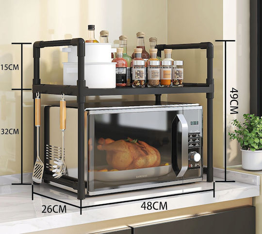 Metal Microwave Oven Stand 48x32x49cm Black