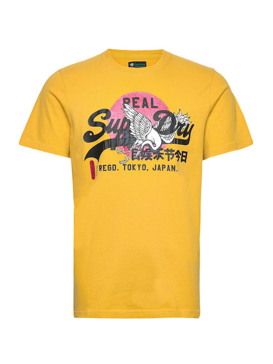 Superdry D1 Ovin Tokyo T-shirt Bărbătesc cu Mânecă Scurtă Galben