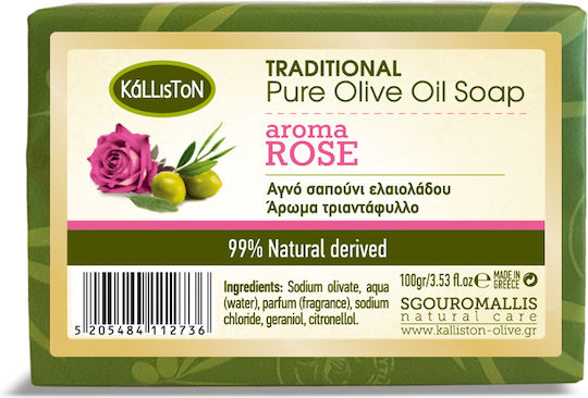 Kalliston Μπάρες Σαπουνιού Ελαιόλαδου 4x400gr