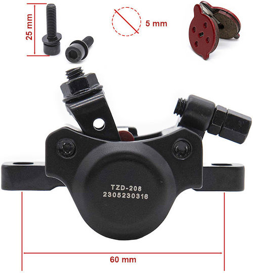 NIU Spare Brake Thong with Pads for Electric Scooter 95827