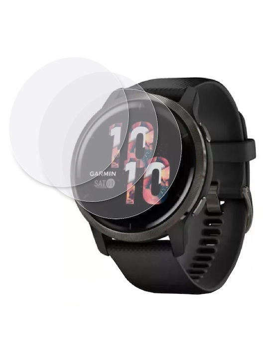 Erbord Screen Protector for the Garmin Venu 1pcs