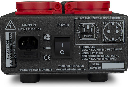 Tsakiridis Devices Hercules Τροφοδοτικό