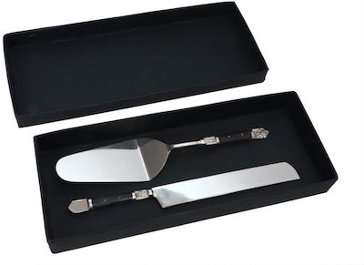 InTheBox Metallic Serving Utensil Set Royal 2pcs