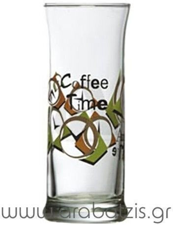 Uniglass Coffee Time Σετ Ποτήρια Καφέ/Freddo από Γυαλί 290ml 3τμχ