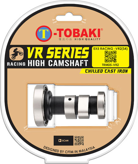 Tobaki 501-TRM05-VR2