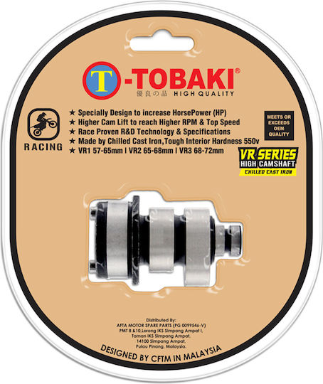 Tobaki 501-TRM05-VR3