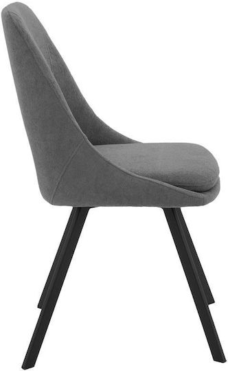 Initiate Столички Трапезария Anthracite 1бр 48x57x85бр