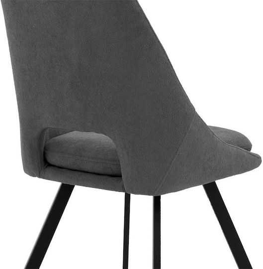 Initiate Столички Трапезария Anthracite 1бр 48x57x85бр