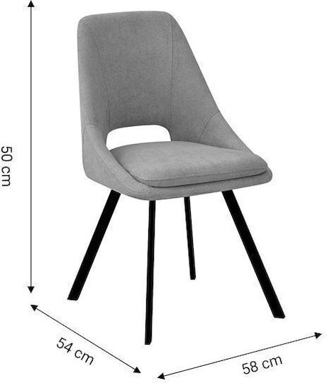 Initiate Столички Трапезария Anthracite 1бр 48x57x85бр