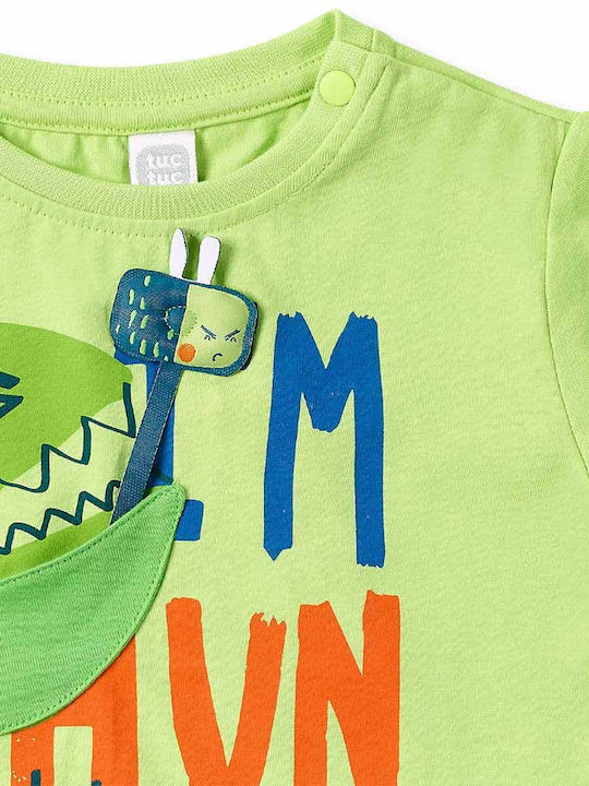 Παιδικό T-shirt Λαχανί