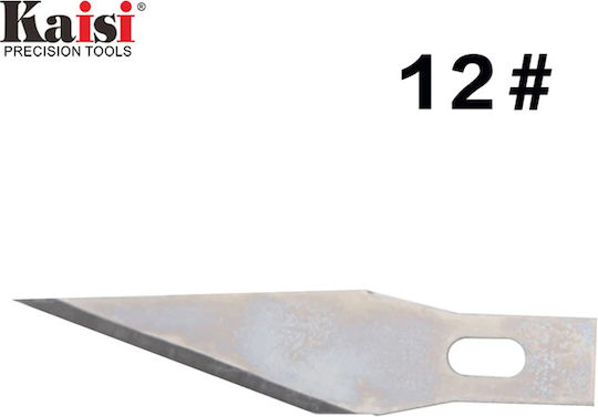 Kaisi KAI-CSB12 Replacement Blades 10pcs