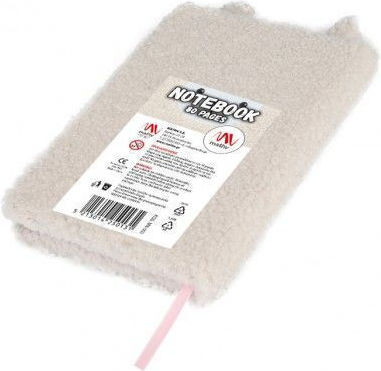 Little Tree Llama Carnet A5 Cu dungi Bej