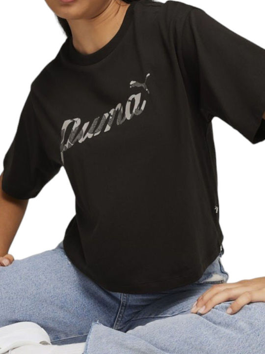 Women's Athletic Blouse Short Sleeve Black