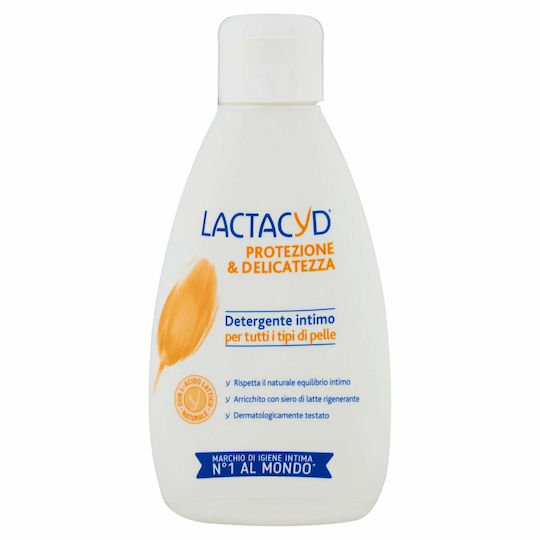 Lactacyd Intimate Area Cleansing Lotion 200ml