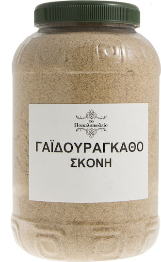 Γαϊδουράγκαθο Σκόνη Ή Σύλιβο Μαριανό 500 Γρ