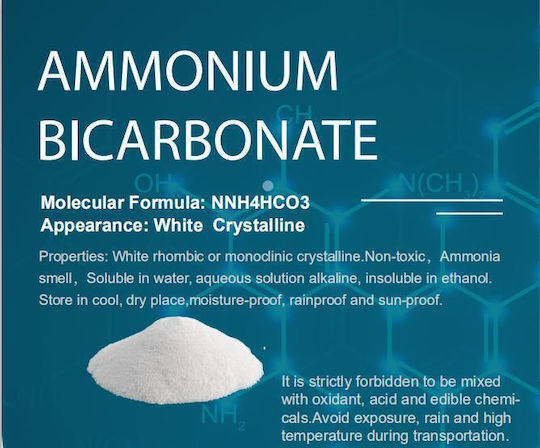 Panora Ammonia in Powder 1000gr