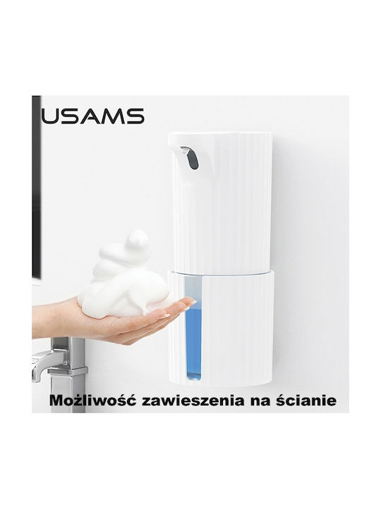 Usams ZB172XSJ01 Επιτραπέζιο Dispenser Πλαστικό με Αυτόματο Διανομέα Λευκό