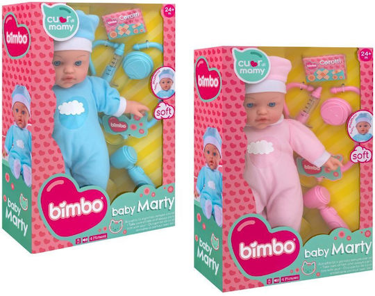 Globo Păpușă Bebe Marty Roz