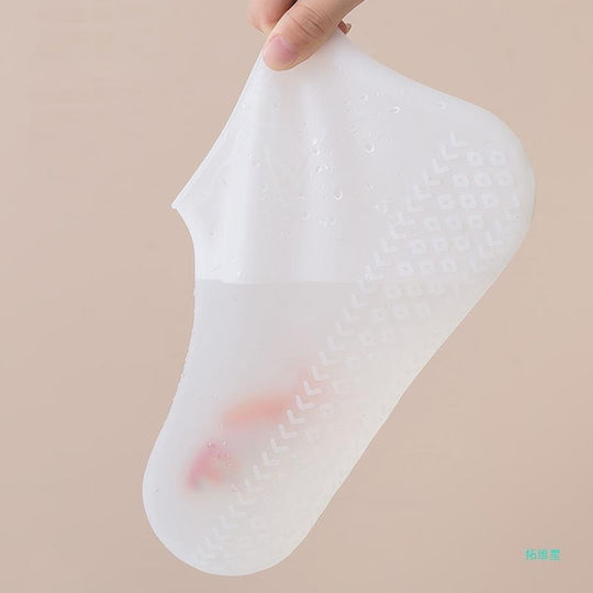 Capace Încălțăminte 20.9cm