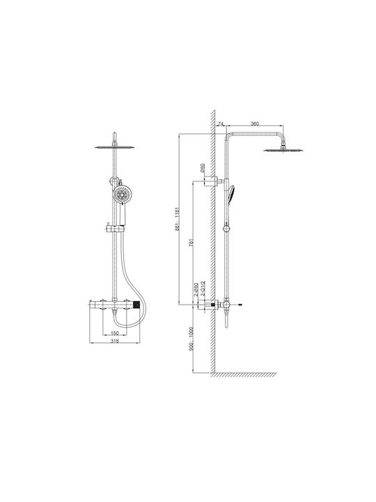 Orabella Terra Adjustable Shower Column with Bathtub Mixer 88-118cm Gold