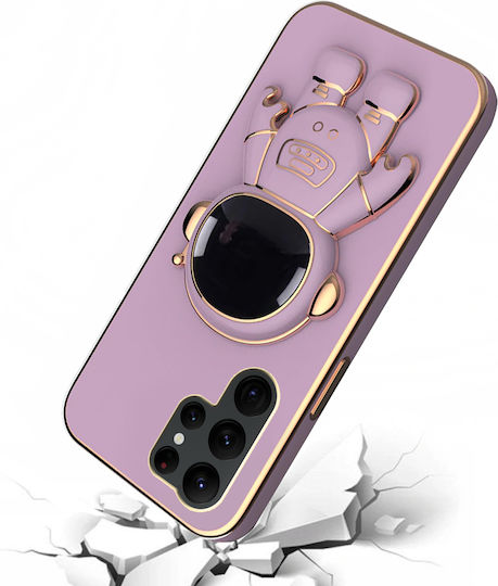 Back Cover Silicone Purple (Galaxy S22 Ultra)