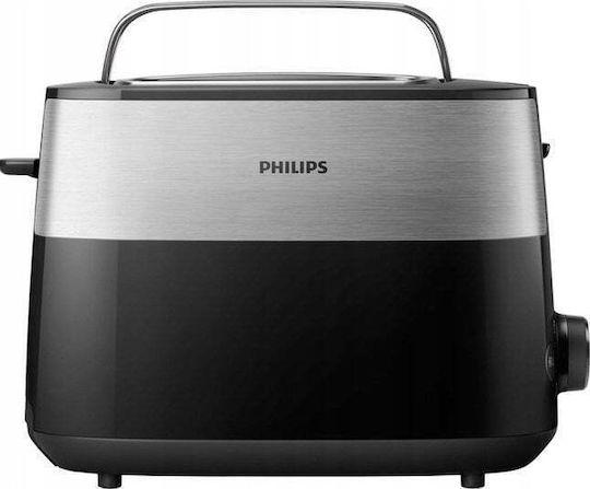 Philips Toaster 2 Slots 830W Inox