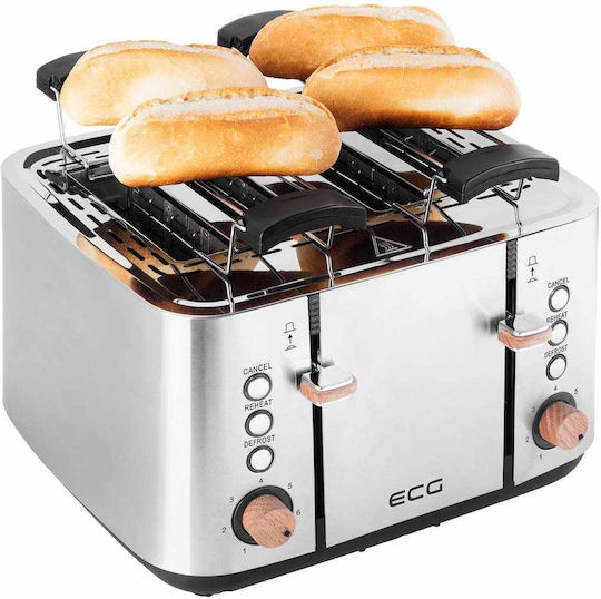ECG Φρυγανιέρα 4 Θέσεων 1850W Inox