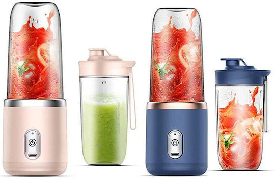 Μπλέντερ με Πλαστική Κανάτα 300 ml Μπλε 002453