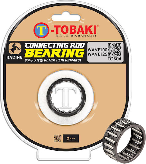 Tobaki Ρουλεμάν Μπιέλας 25.1x30.1x13.8mm