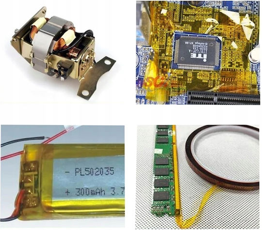Rosfix Πυρίμαχη Ταινία για Service Κινητών FNP-JKV3A