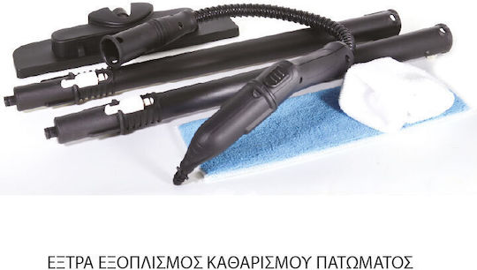 Gruppe Ατμοκαθαριστής Χειρός Πίεσης 3.5bar