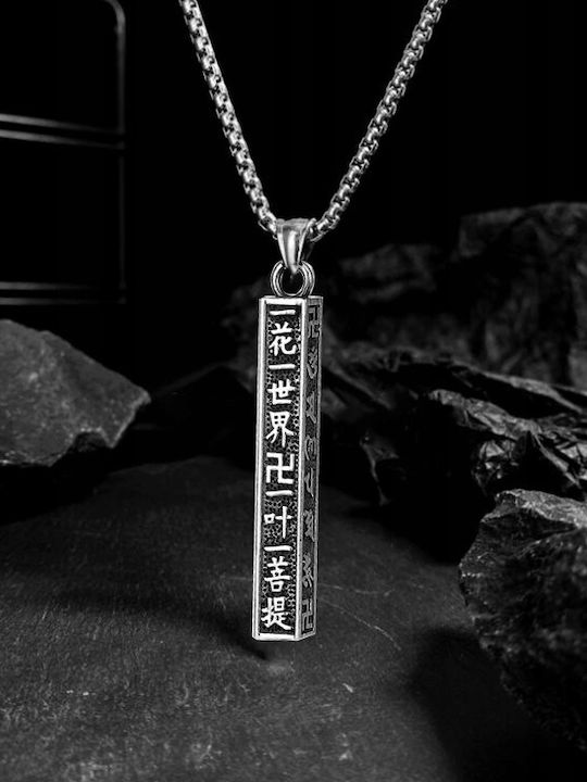 Amulet Symbol Κολιέ από Ατσάλι