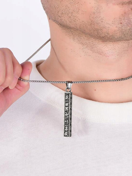 Amulet Symbol Κολιέ από Ατσάλι