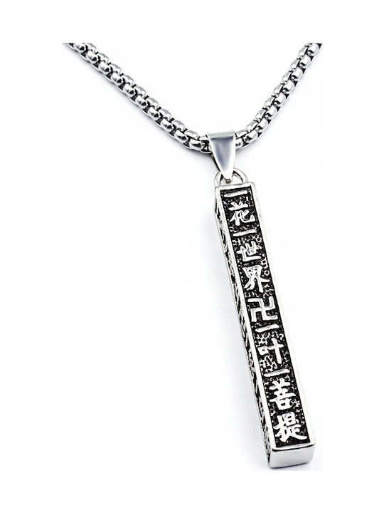 Amulet Symbol Κολιέ από Ατσάλι