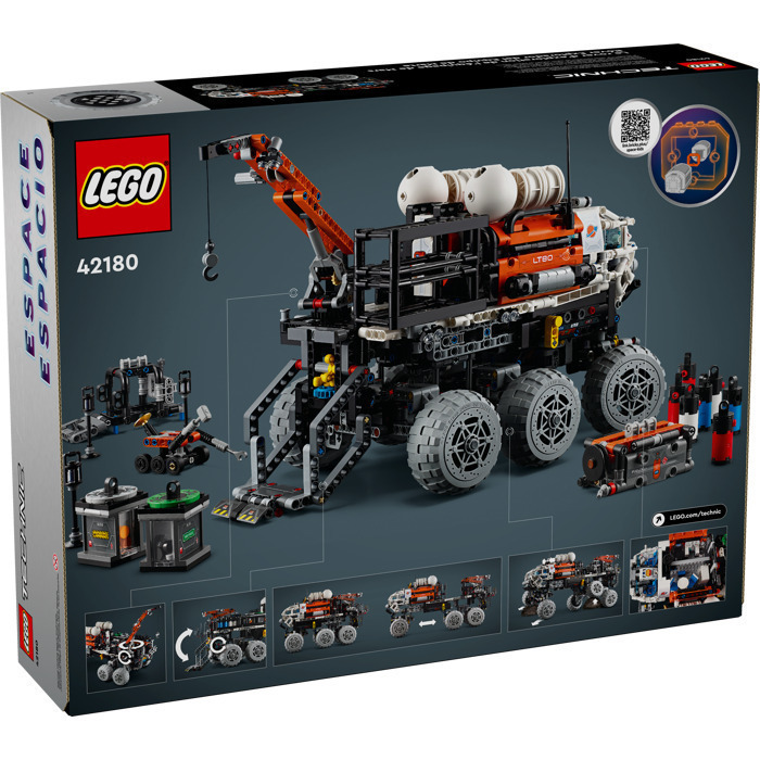 ミライグリッシュ LEGO Technic: Rover de explorare martiana cu echipaj uman