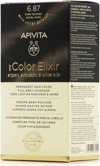 Apivita My Color Elixir Βαφή Μαλλιών Χωρίς Αμμωνία 6.87 Ξανθό Σκούρο Περλέ 50ml