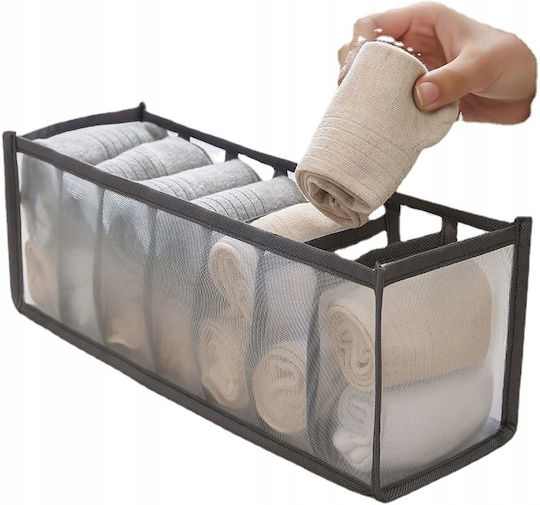 Организатор за Чекмеджета 32x12x12см 3 Бройки