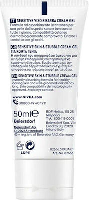 Nivea Men Sensitive Skin & Stubble fără culoare 24h Hidratantă Bărbătesc Gel Pentru Față 50ml