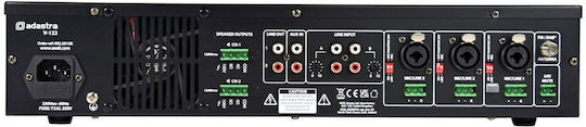 Adastra V-122 Интегриран Търговски усилвател 120W/100V и USB/FM връзки