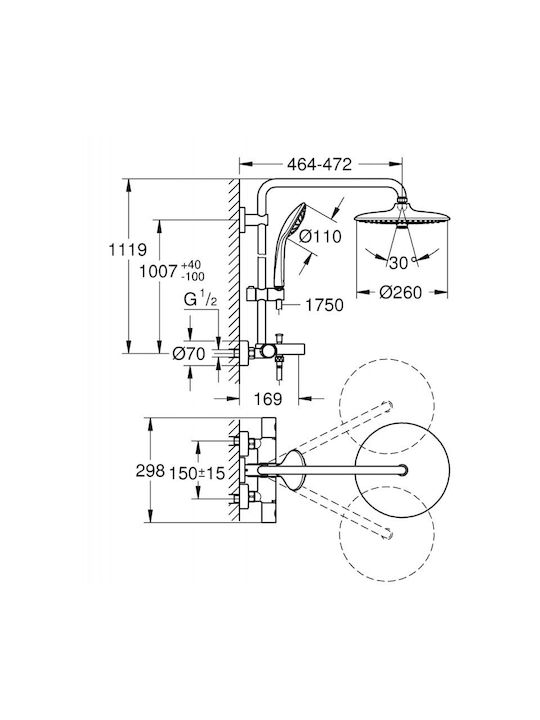 Grohe Euphoria System 260 Ρυθμιζόμενη Στήλη Ντουζ με Μπαταρία Ασημί