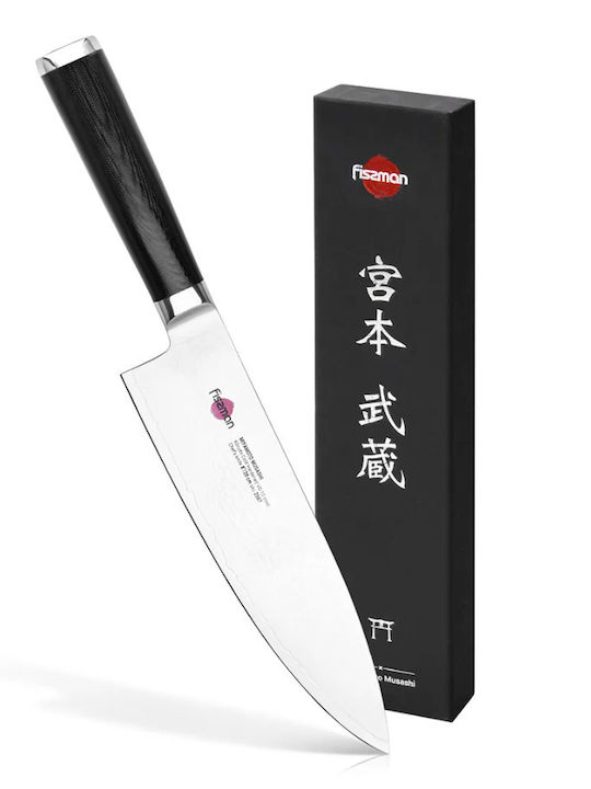 Fissman Cuțit Chef din Oțel Inoxidabil 20cm