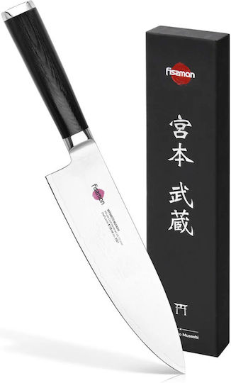 Fissman Chefkoch 20cm