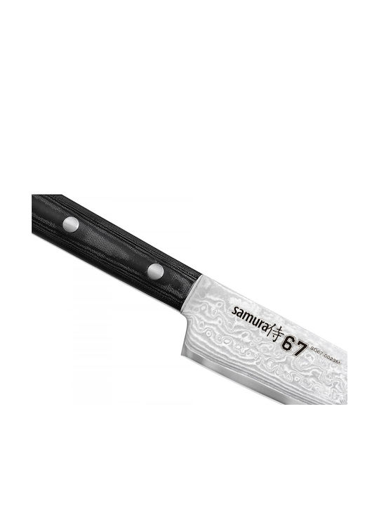 Samura Knife General Use from Damascus Steel 15cm
