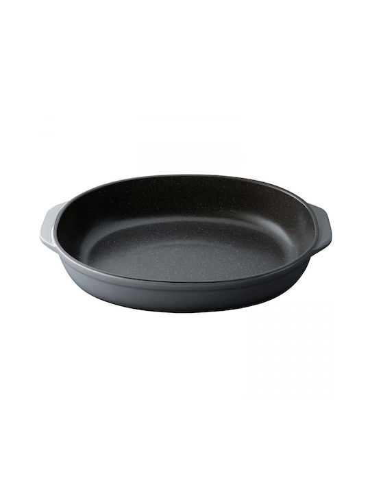 BergHOFF Tăvi de copt Rotund Aluminiu cu Strat Ceramic 27cm