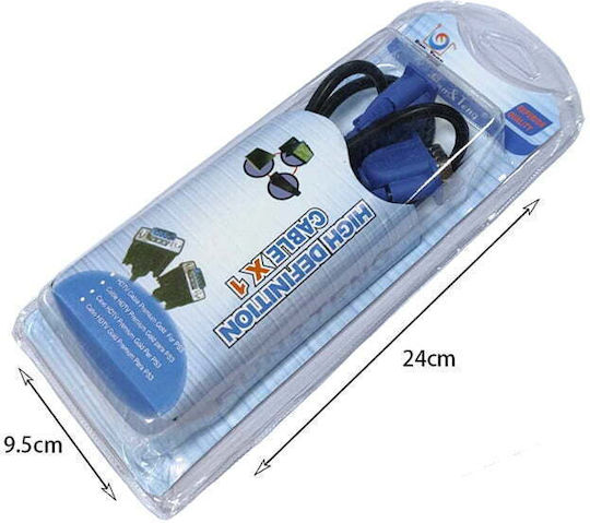 VGA male to VGA male Black 1.5m Cable (20791)