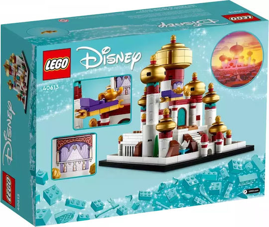 Lego Disney Mini Disney Palace for 12+ Years