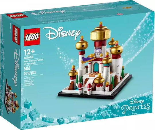 LEGO Disney Мини Disney Palace За Възраст 12+